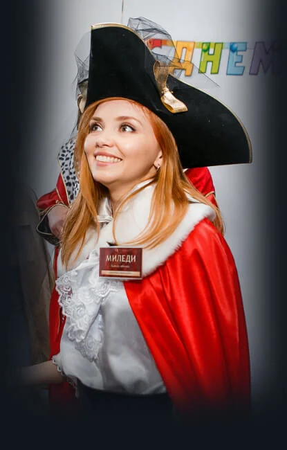 Birthday in Voronezh.