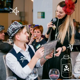 Новогодний корпоратив в Воронеже.