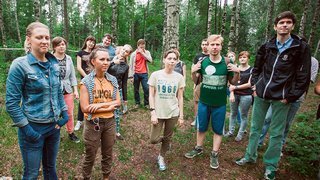 Квест в реальности «Город сталкеров» Квест «Город сталкеров». Тимбилдинг в Воронеже.