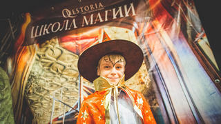 Квест в реальности «Школа Магии» Квест «Школа Магии». Квест для школы в Воронеже.